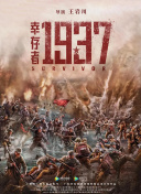 五十路亲子中出中文字幕